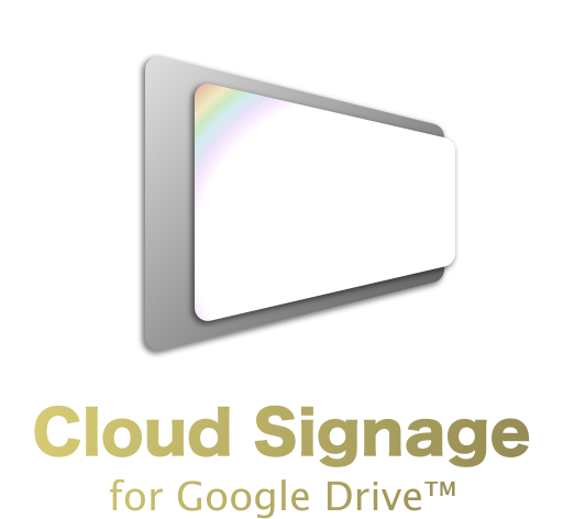 Cloud Signage logo